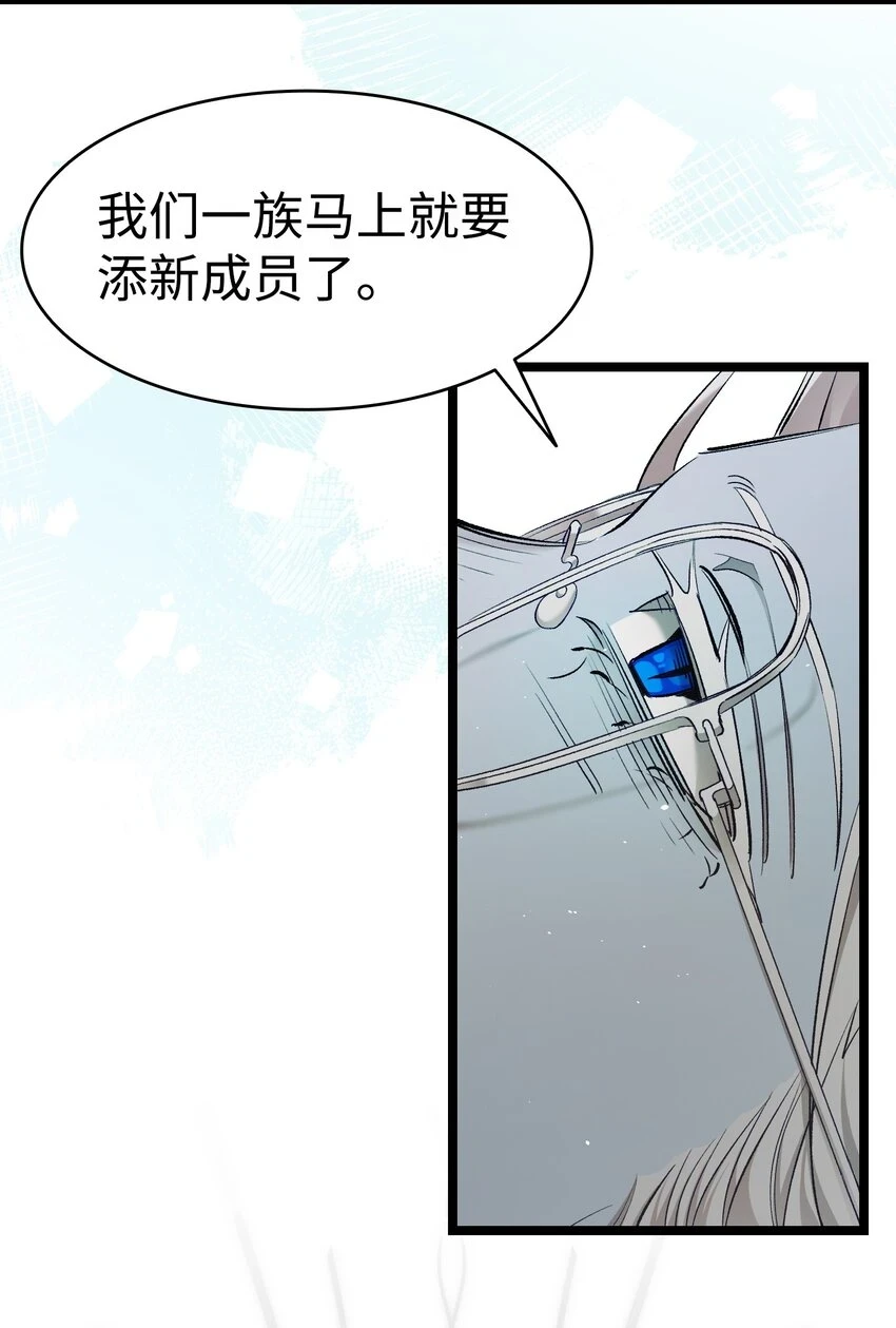 182 天真的梅丽25