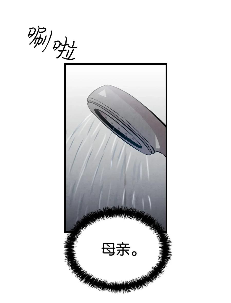 61 避暑别墅49