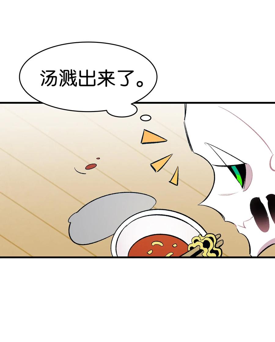 40 生活琐事24