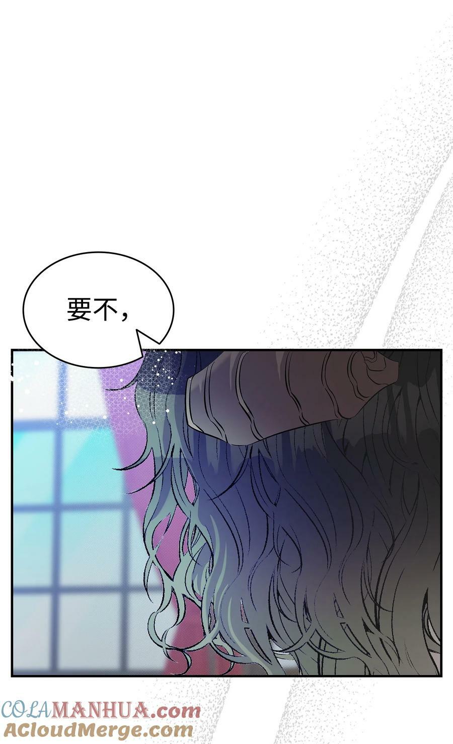 201 爱90