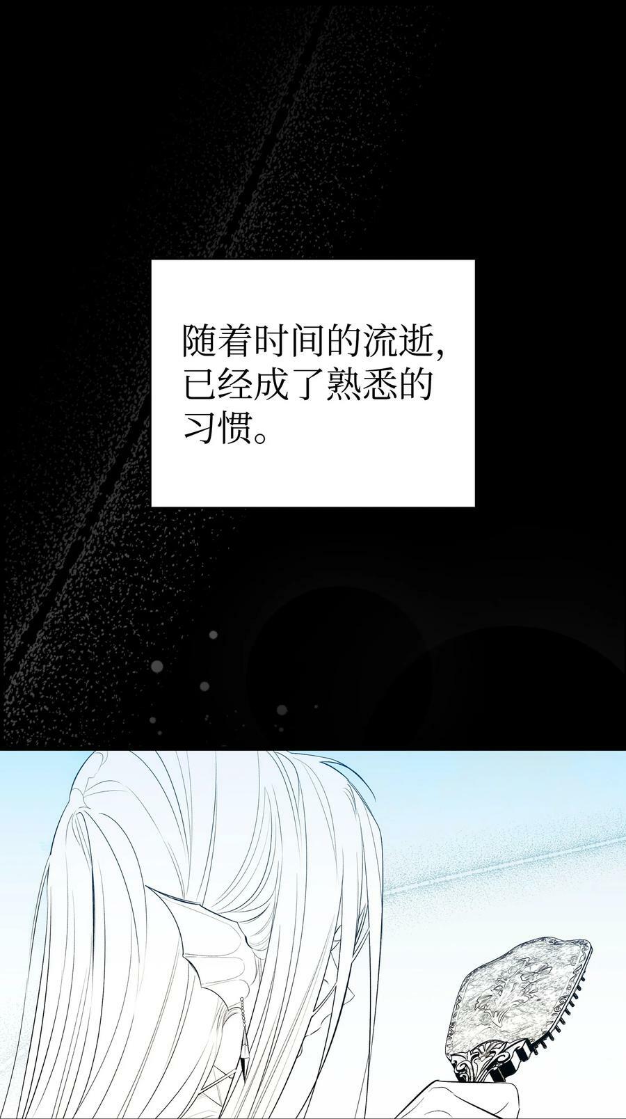 202 接纳11