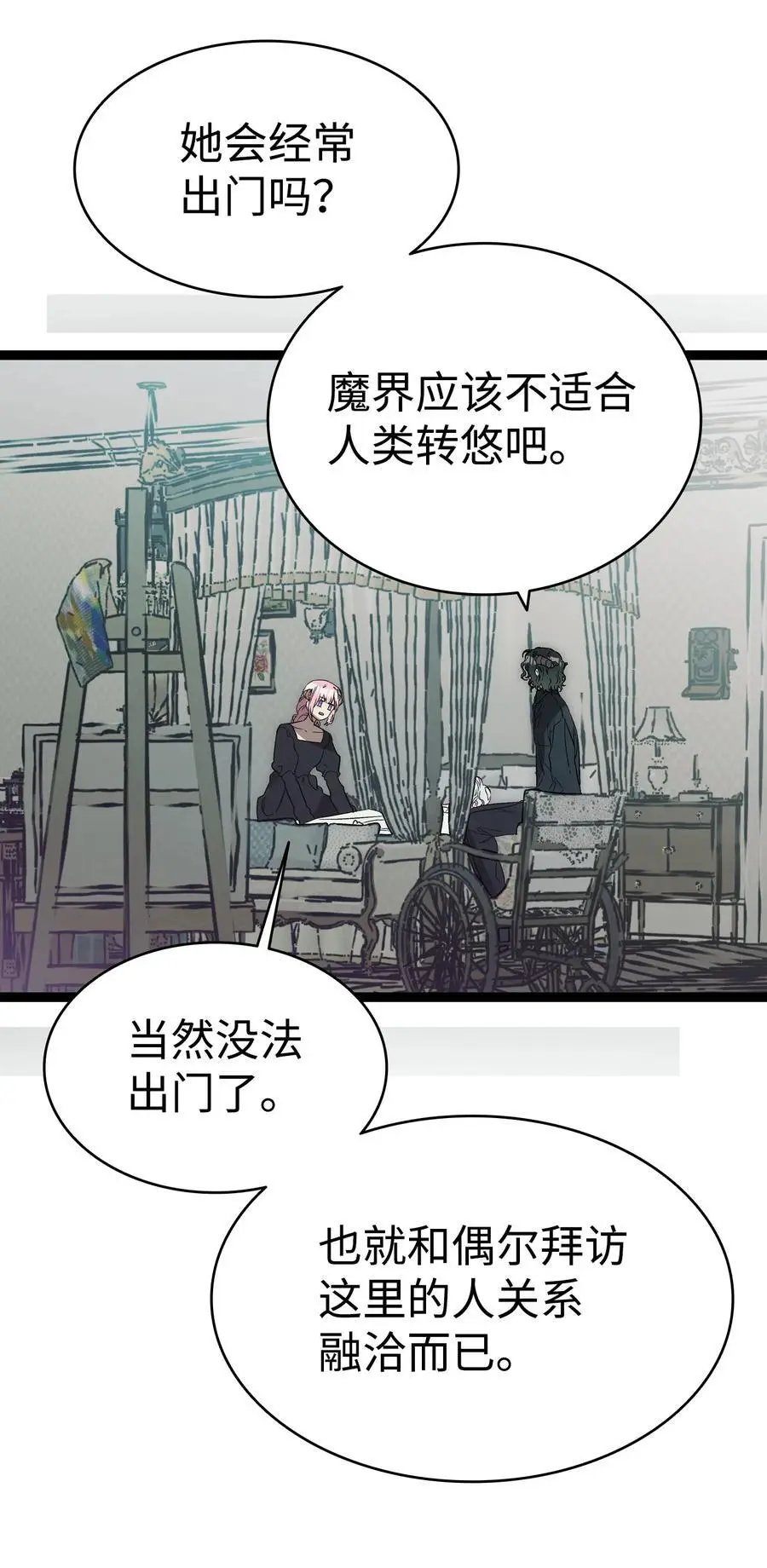 211 大叔35