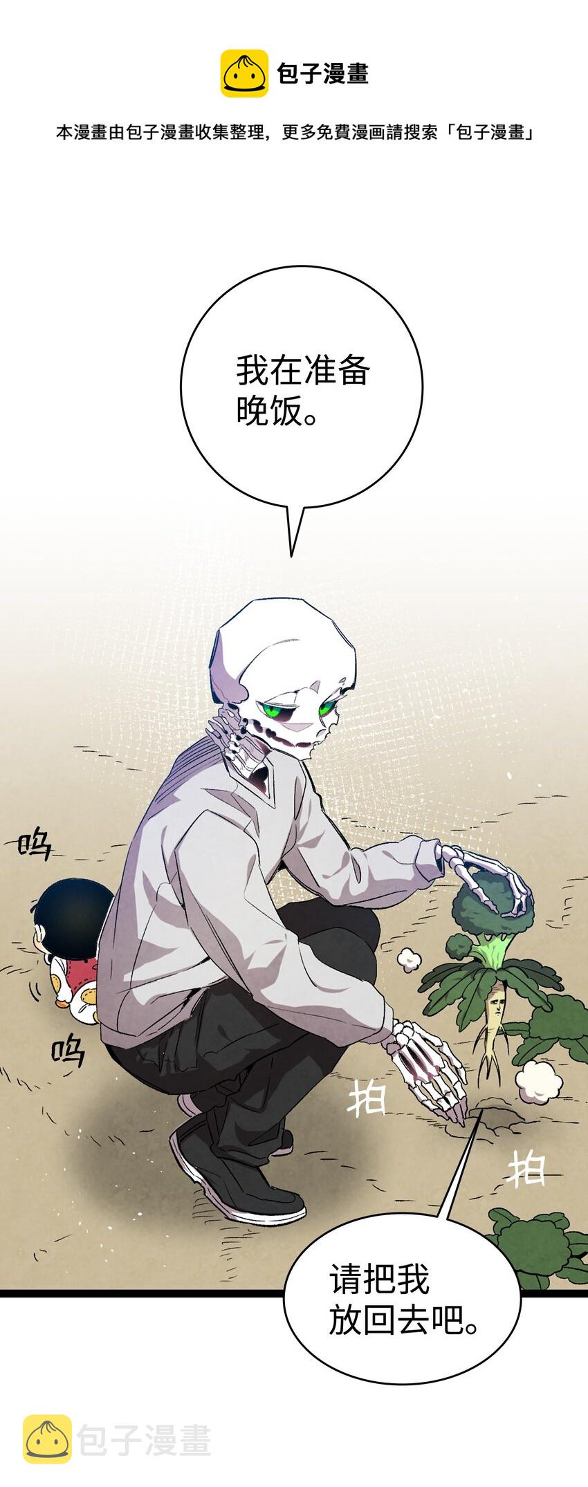 122 走后门24
