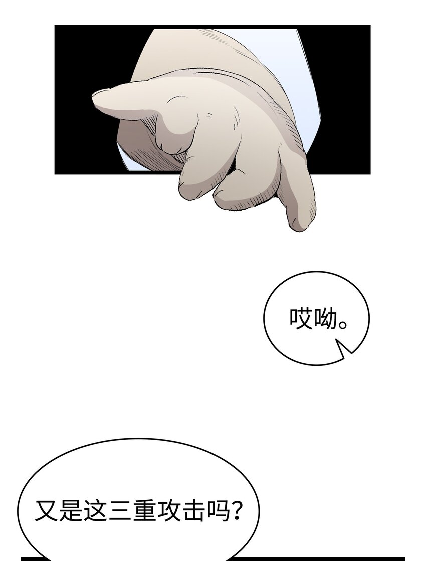 144 蝴蝶的身世39