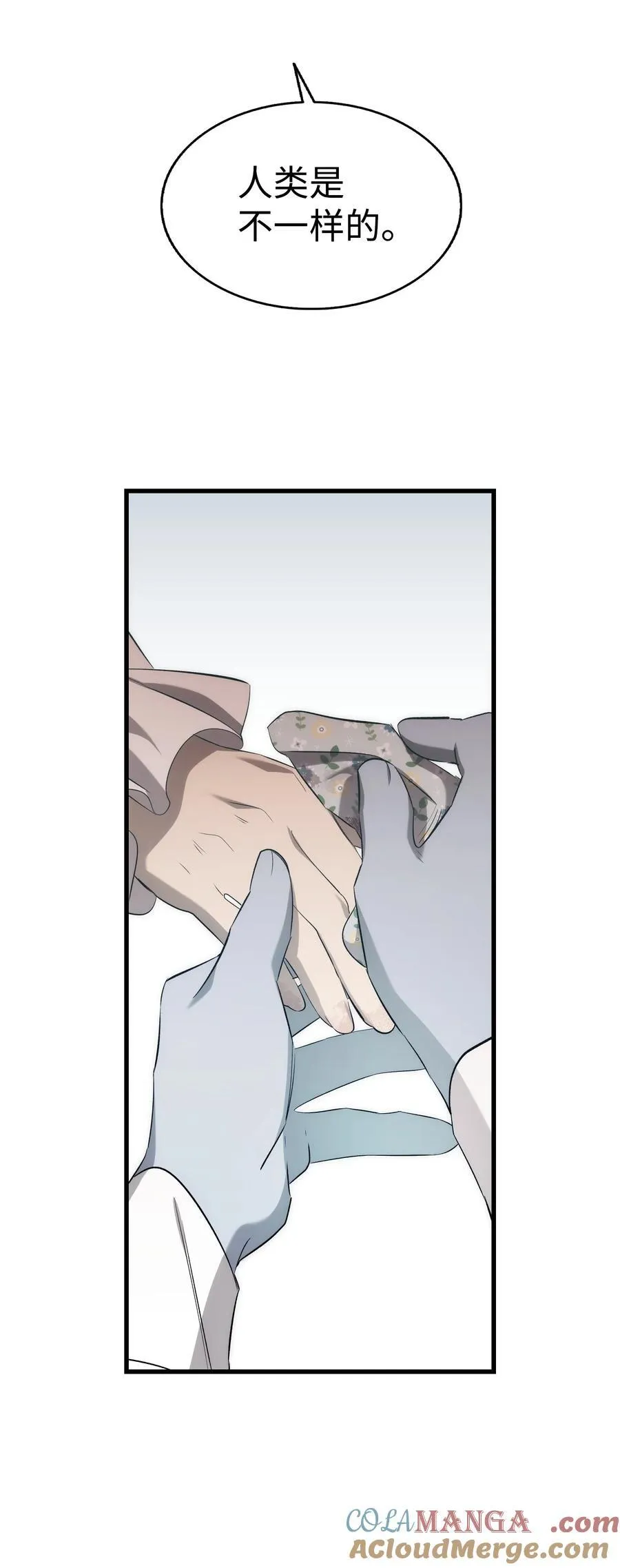 221 认可54