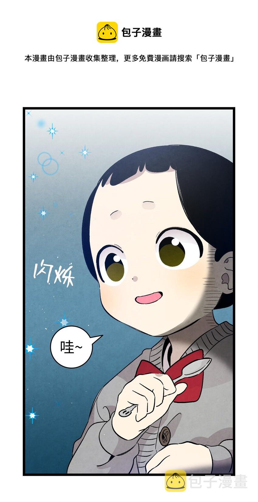 125 蝴蝶长大了40