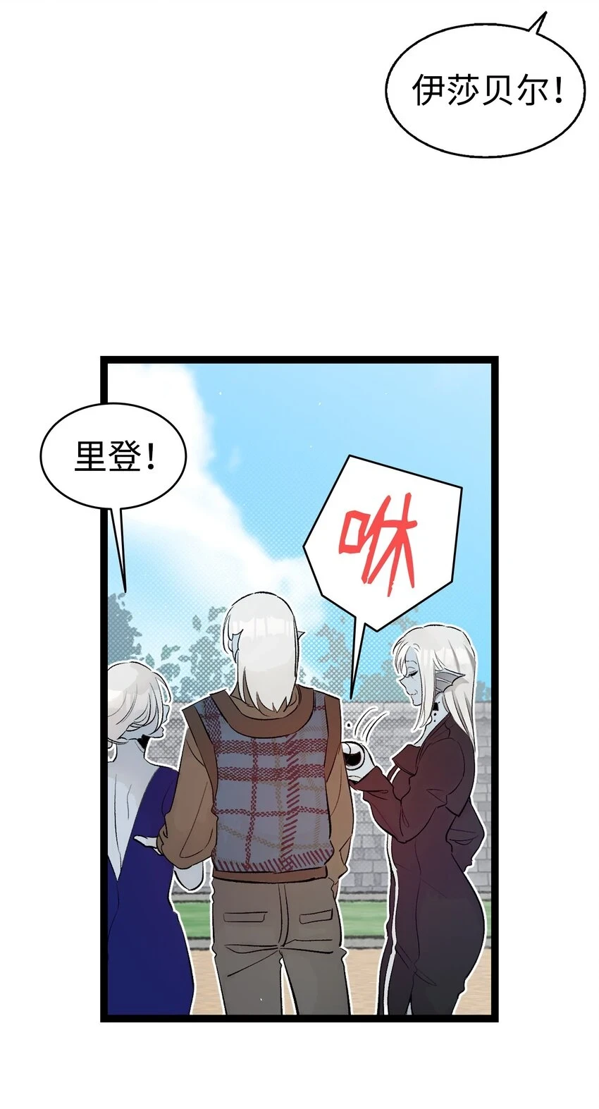 181 王子的哀歌45