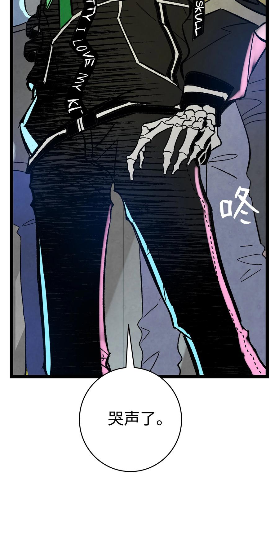 100 寻找凶手50