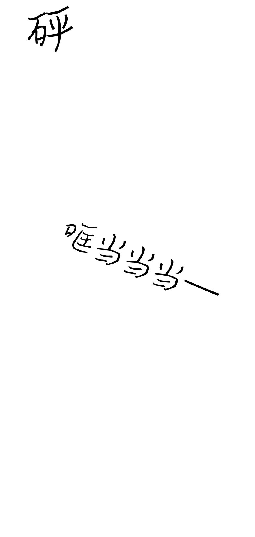 07 志愿活动20