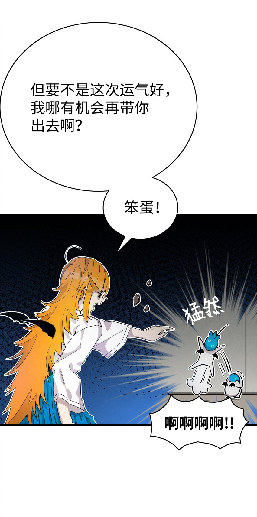 115 玩偶服35