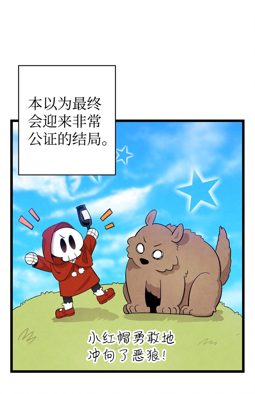 128 准备搬家19
