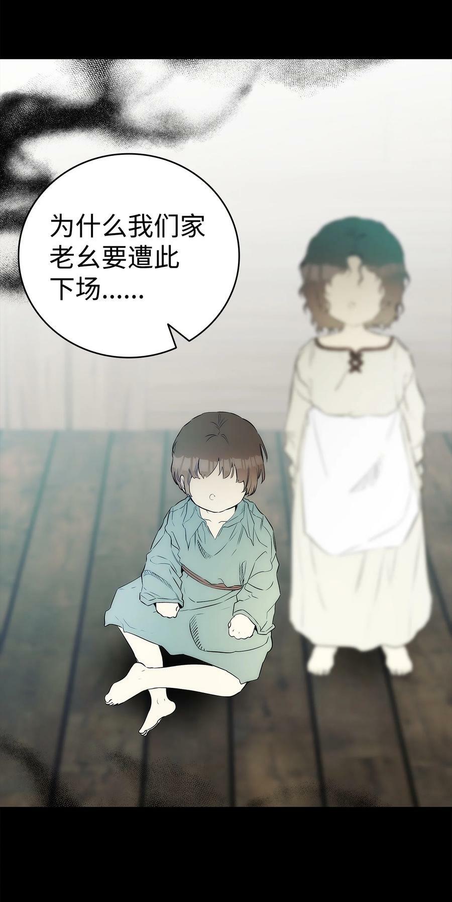 201 爱37