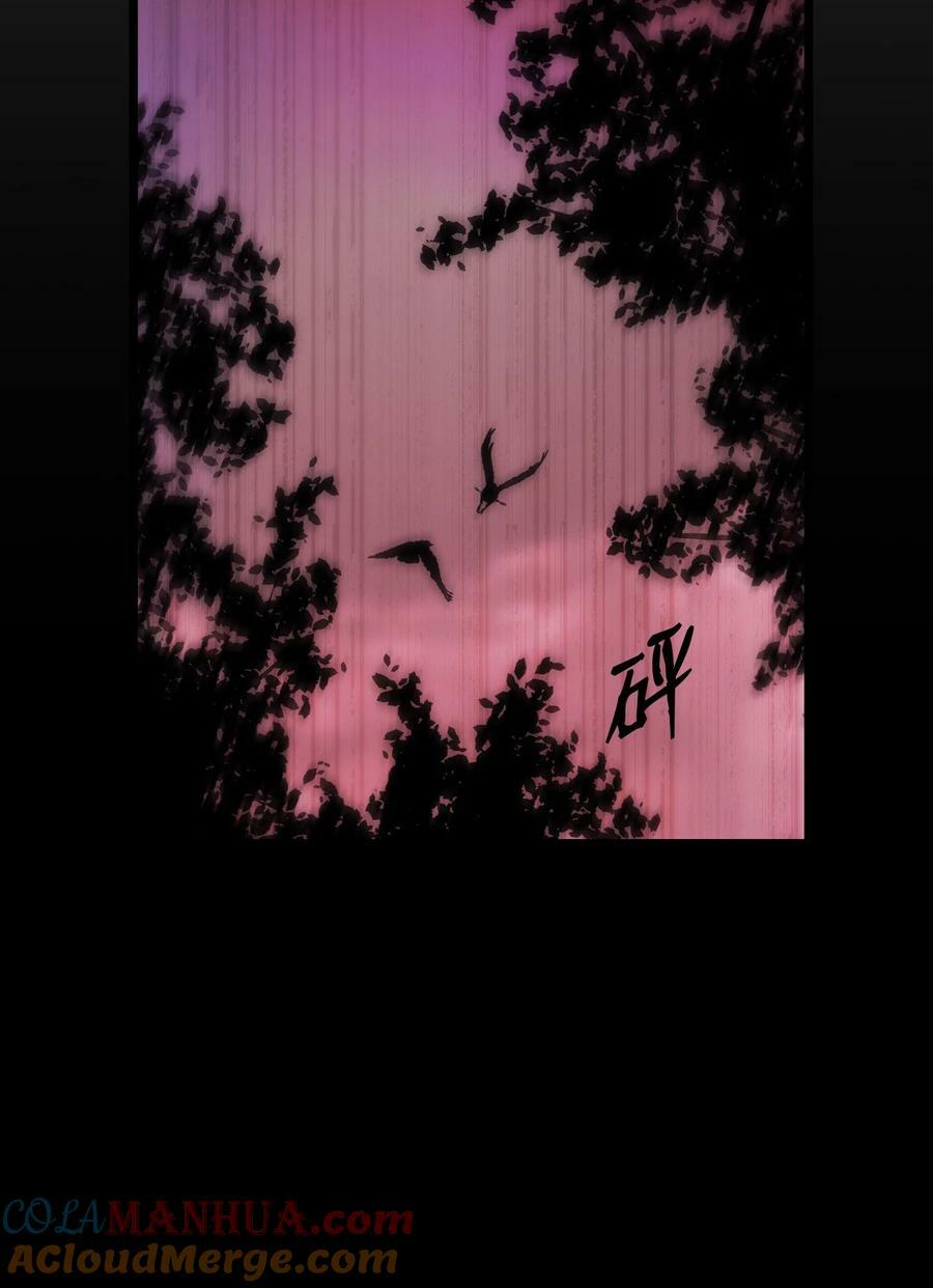 203 父母21