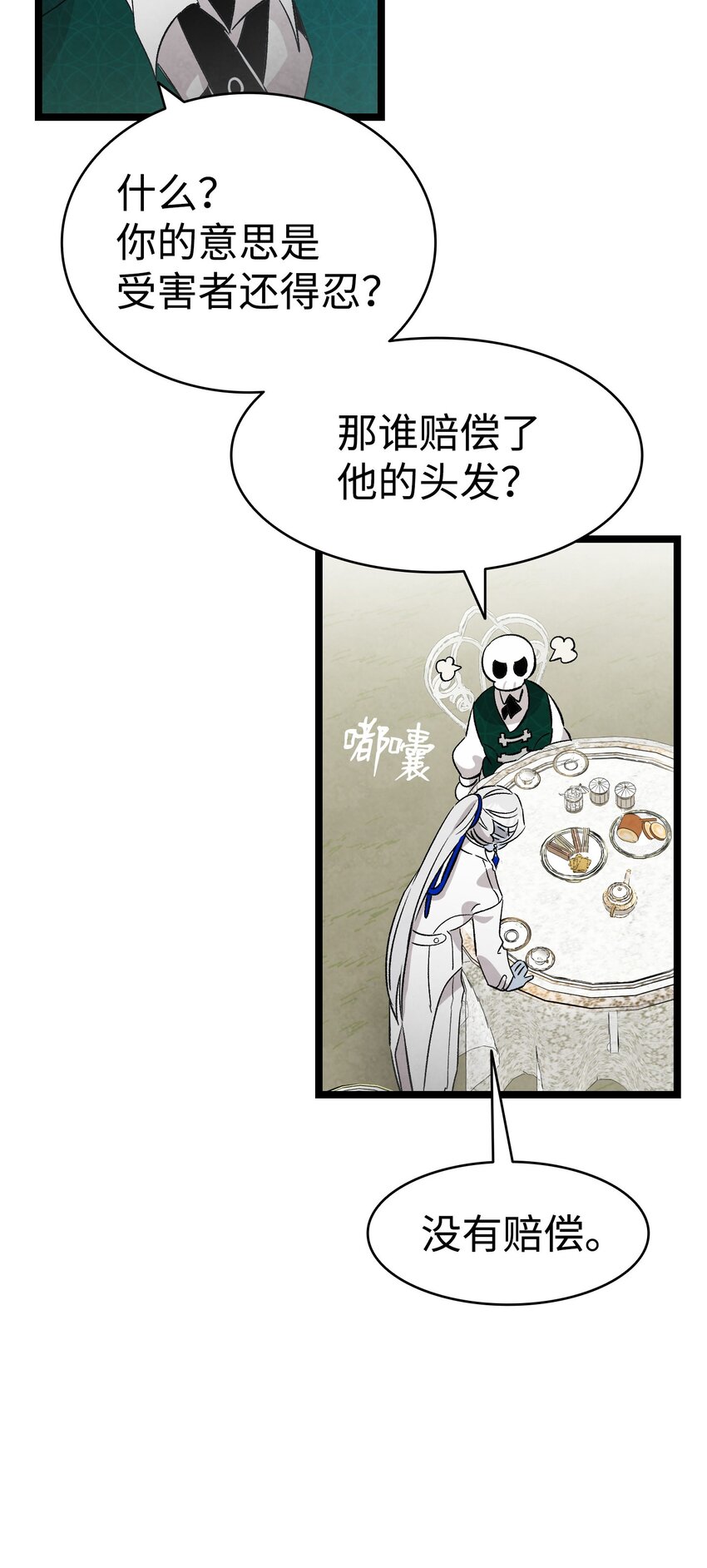 135 调皮的孩子37