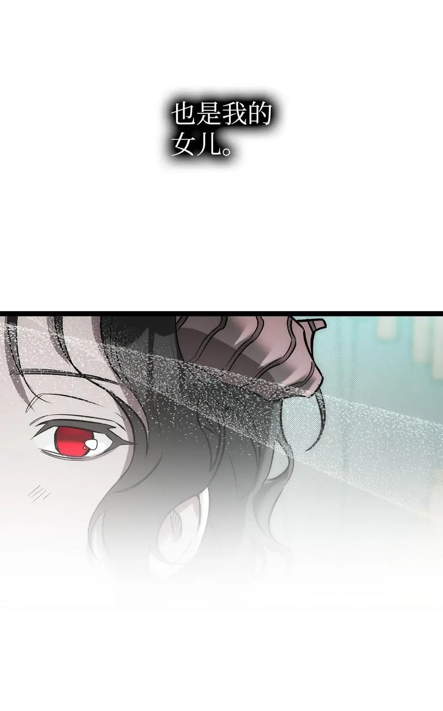 211 大叔77
