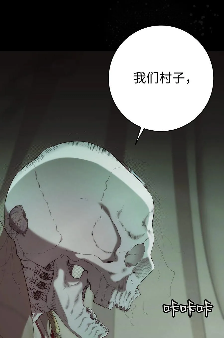 218 复活与永生89