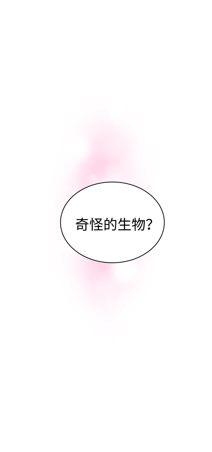 02 搬家210