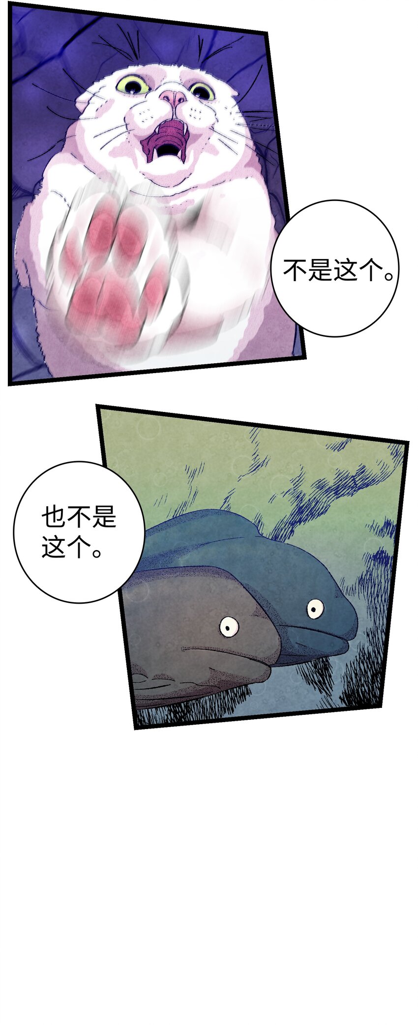 02 搬家258