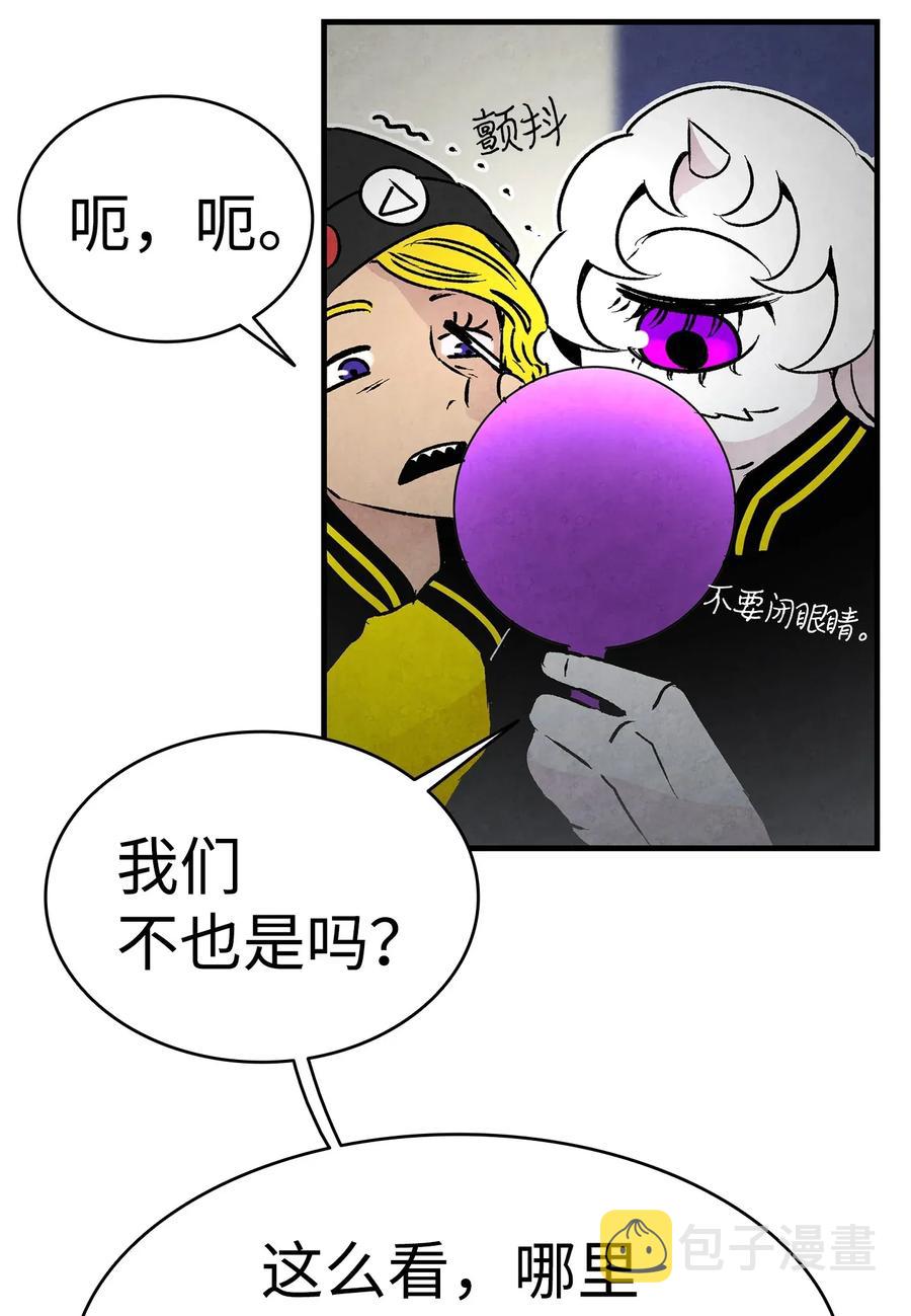 23 小偷46