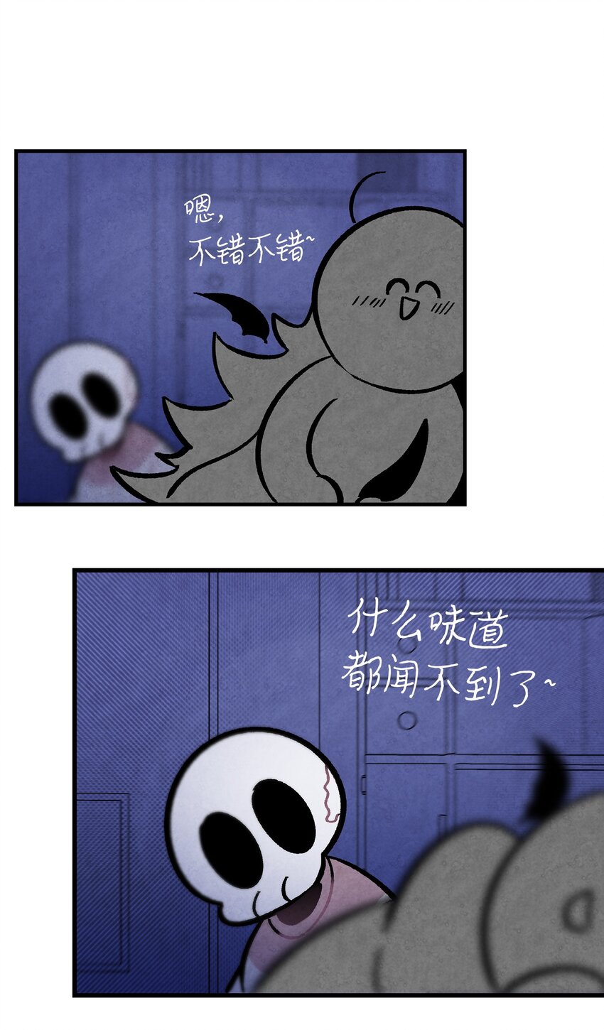14 甲方乙方55