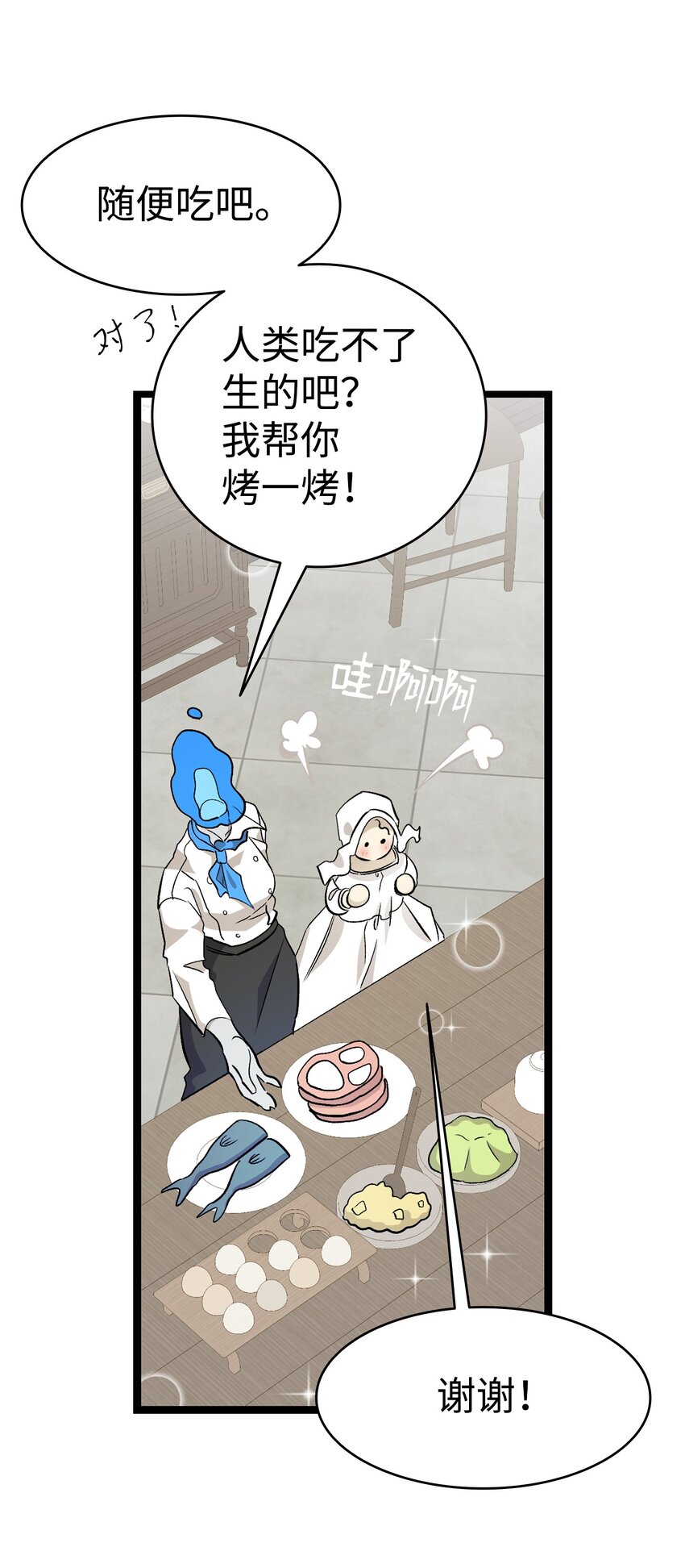 167 陪伴左右23