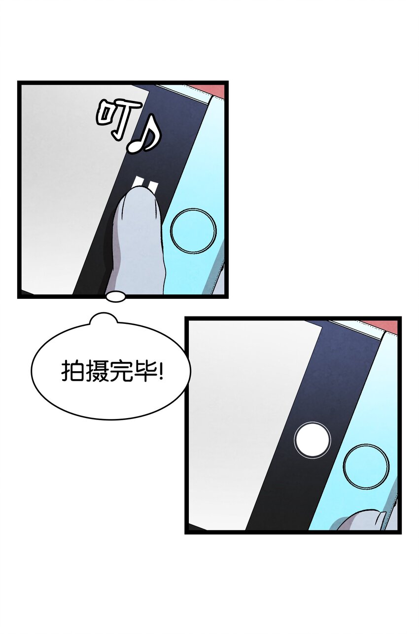133 网红拍摄53