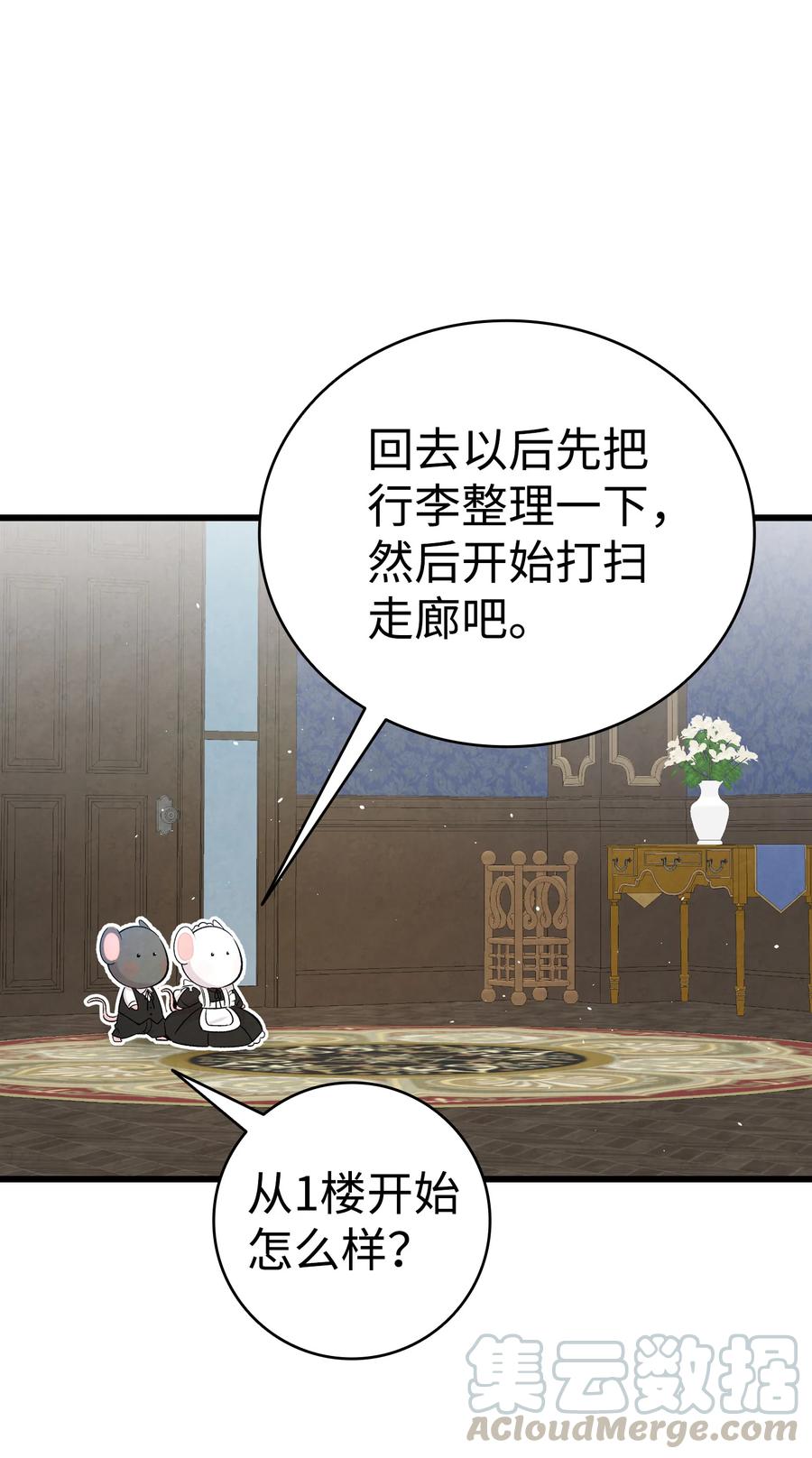 80 旧照片21