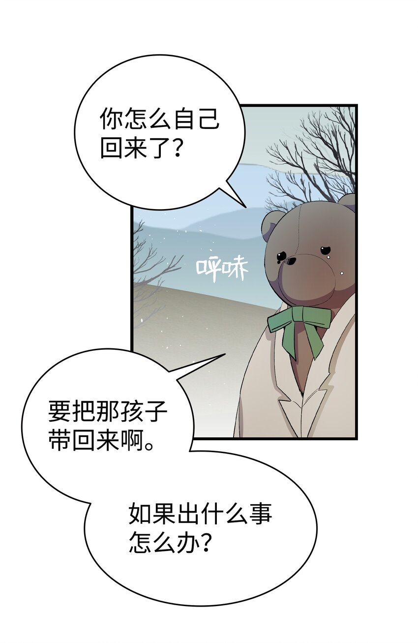 155 逝者已去13