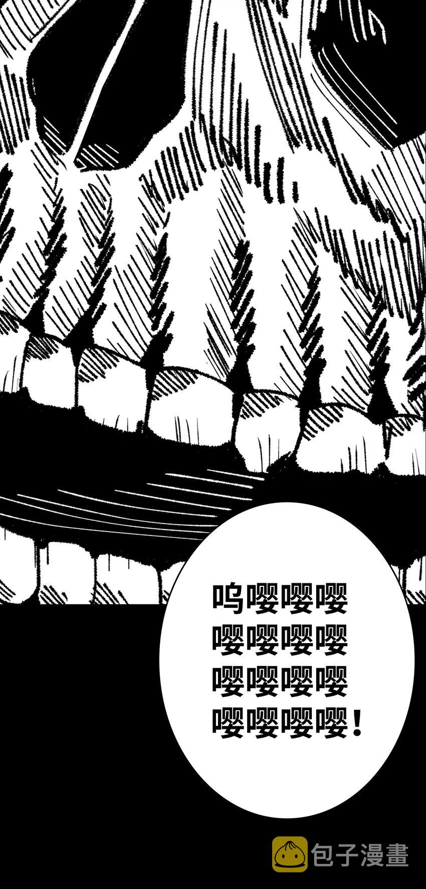 11 房东来访79