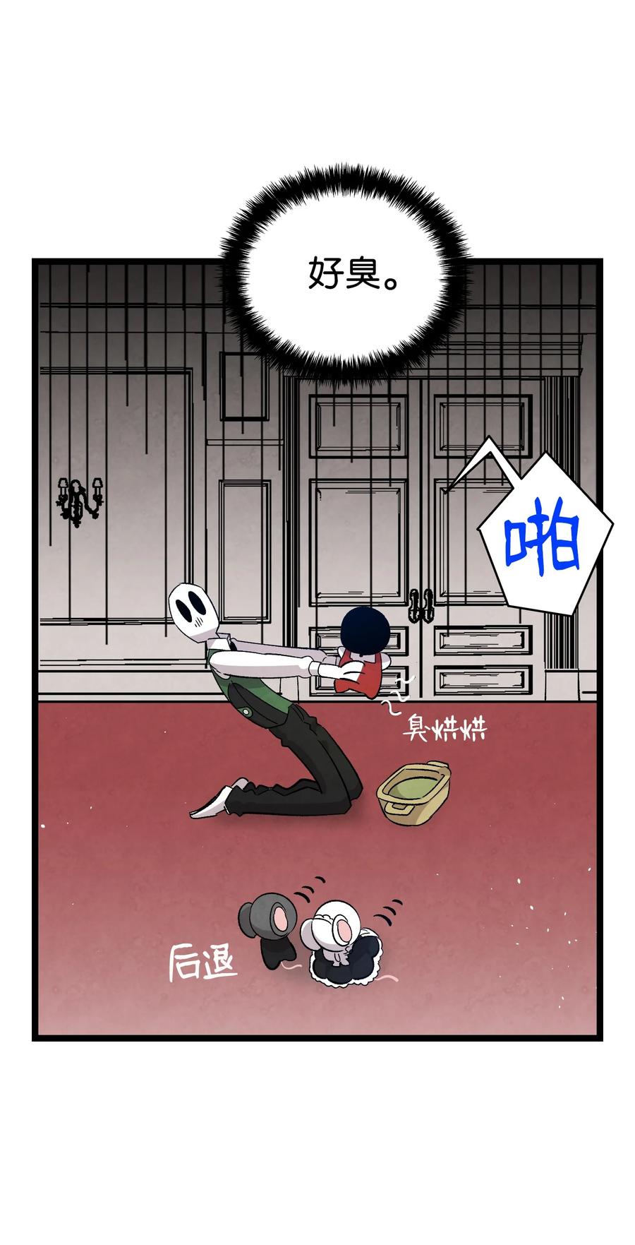 106 蝴蝶便秘25