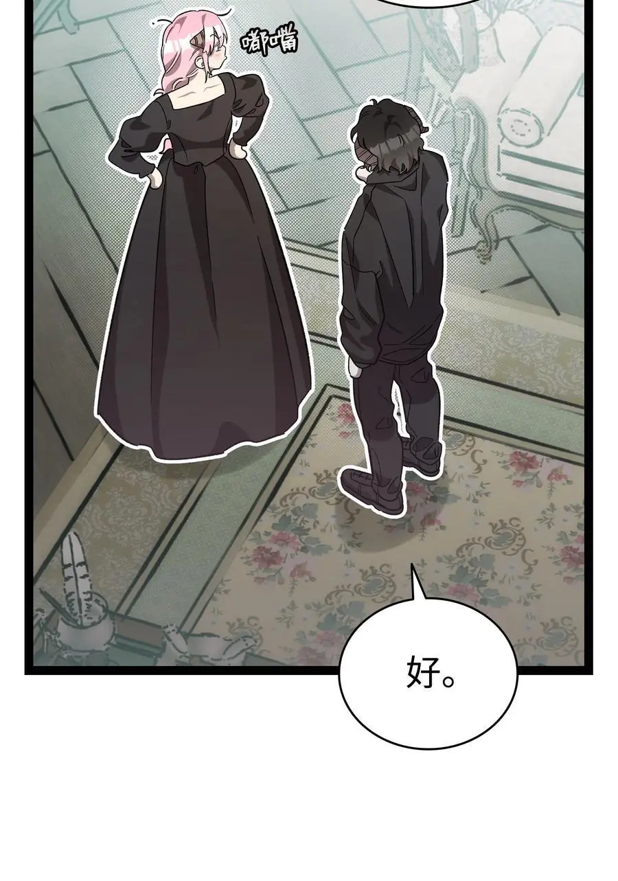 212 另一种人生37
