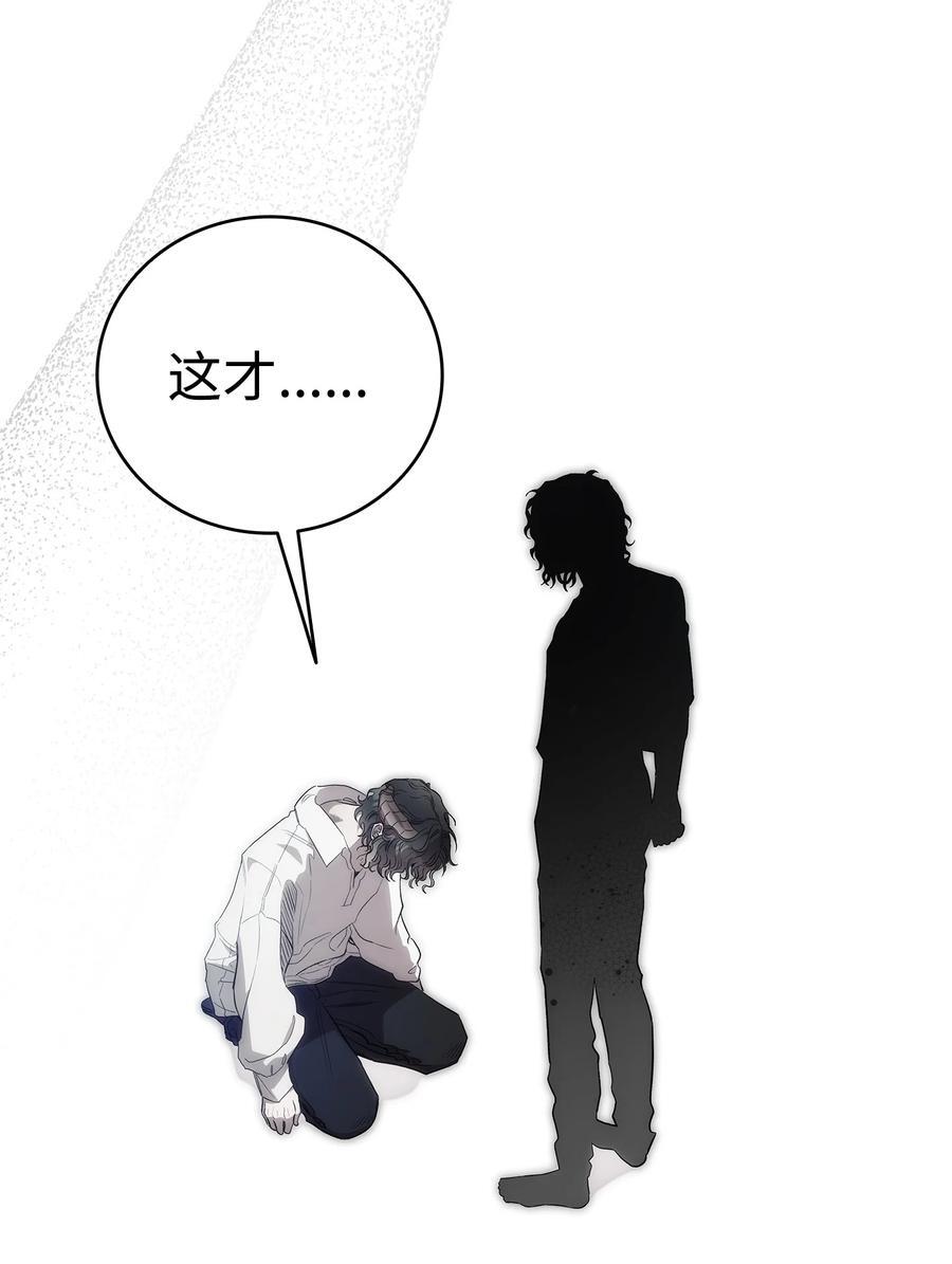 206 复活118