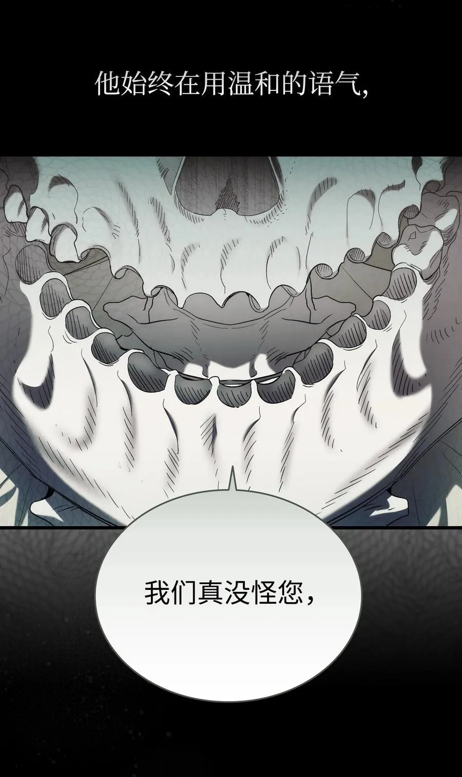 218 复活与永生73