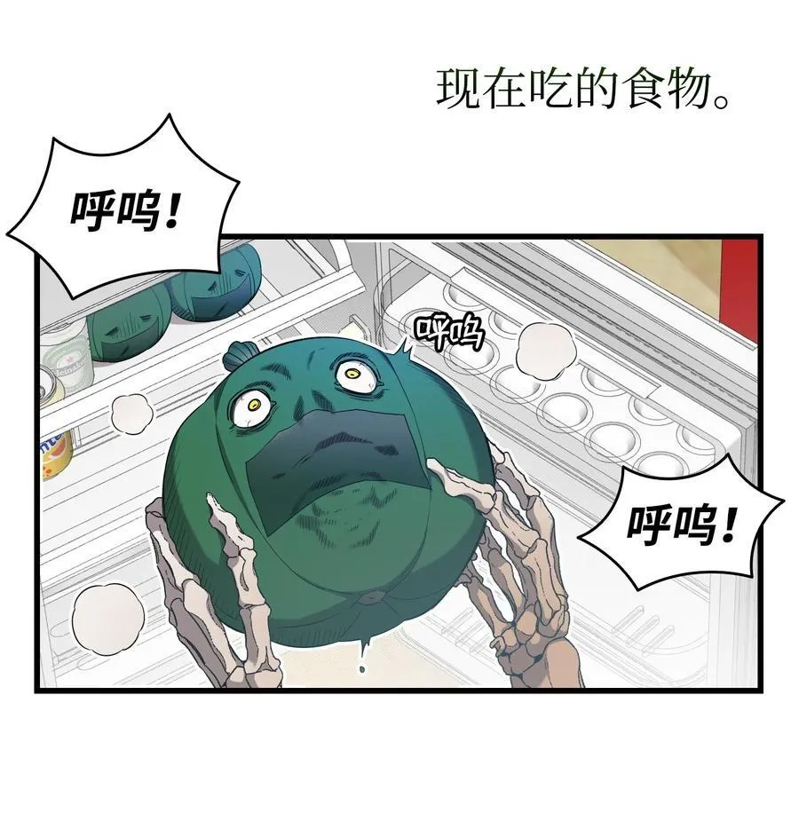 222 生计28