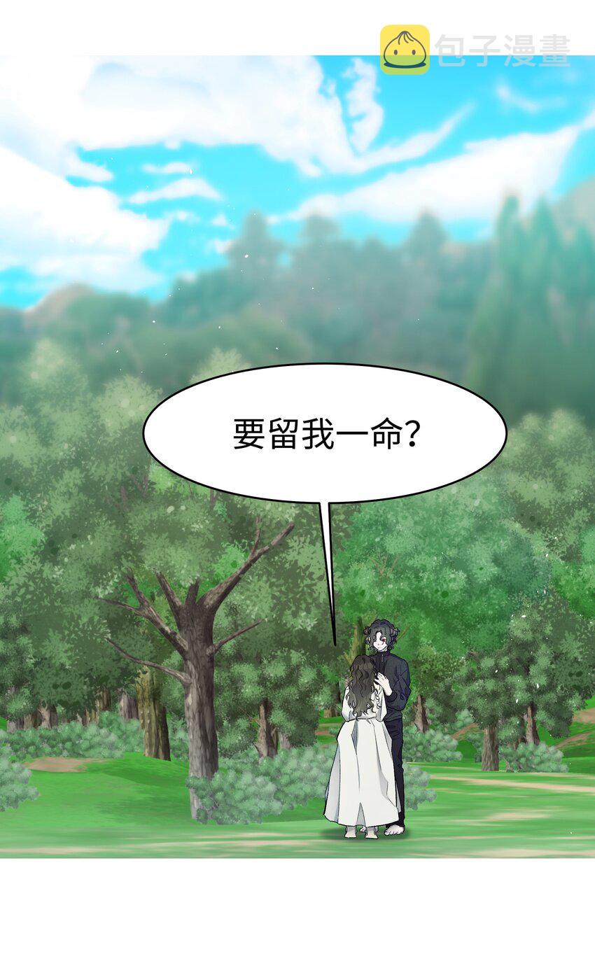 165 初到城堡58