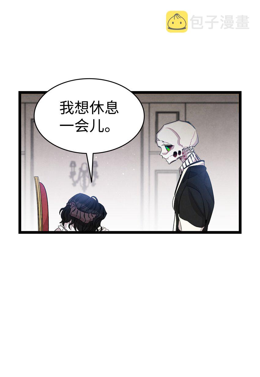 120 伸张正义10