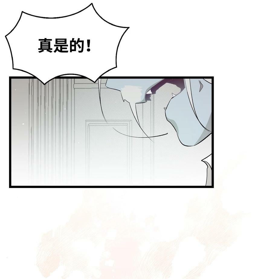 193 豁然开朗65