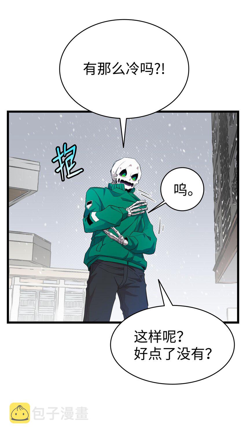 153 长大的蝴蝶38