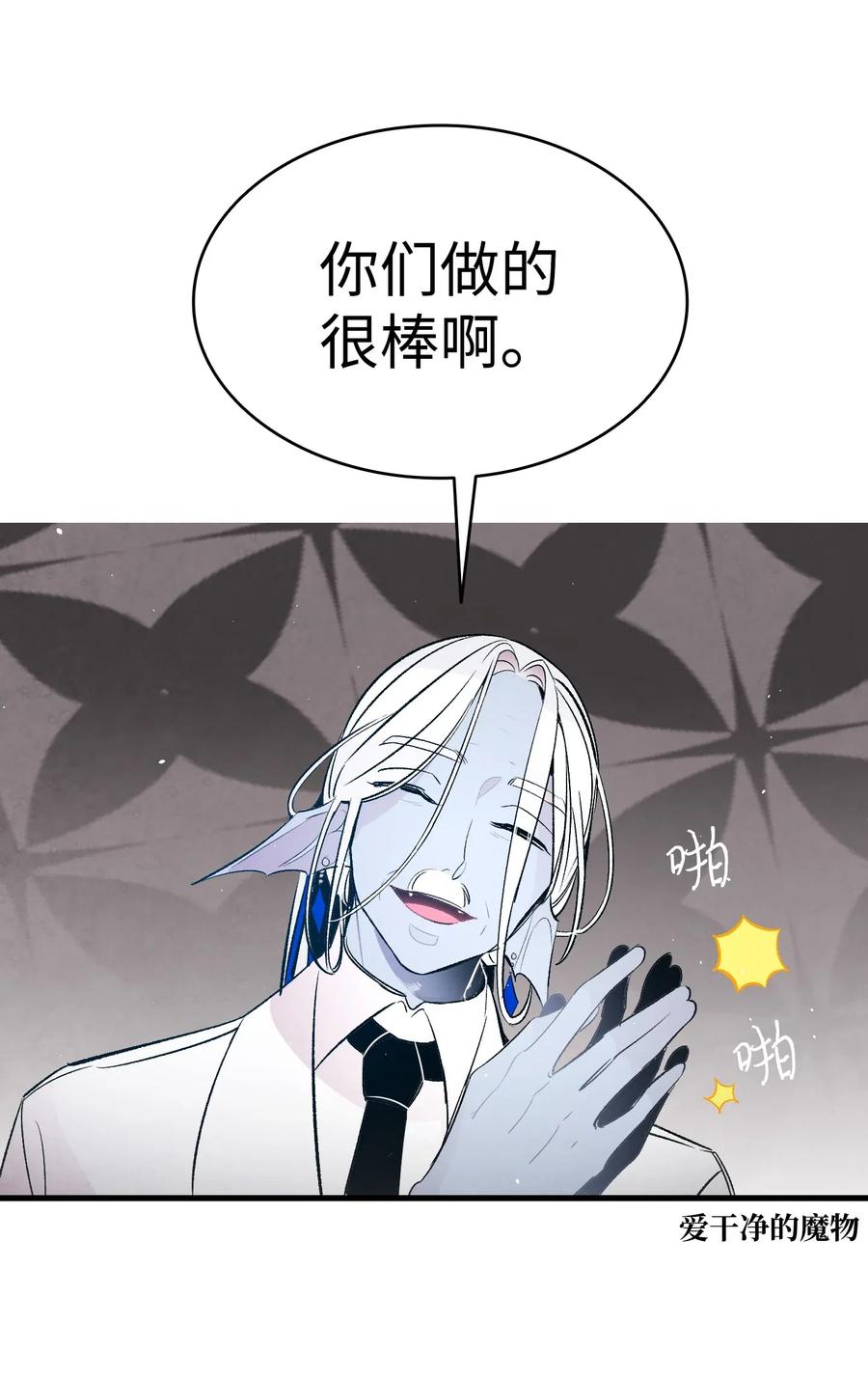 40 生活琐事36