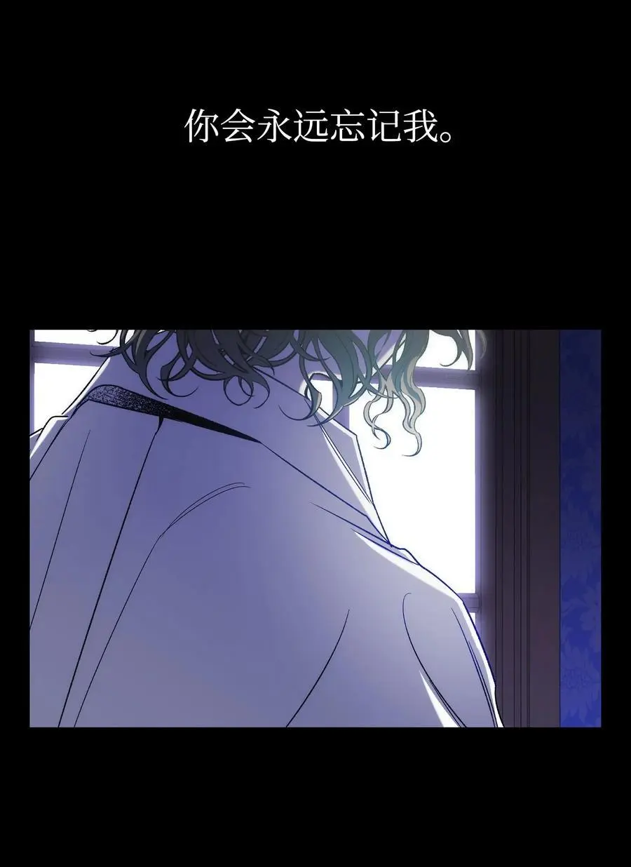 210 骷髅74