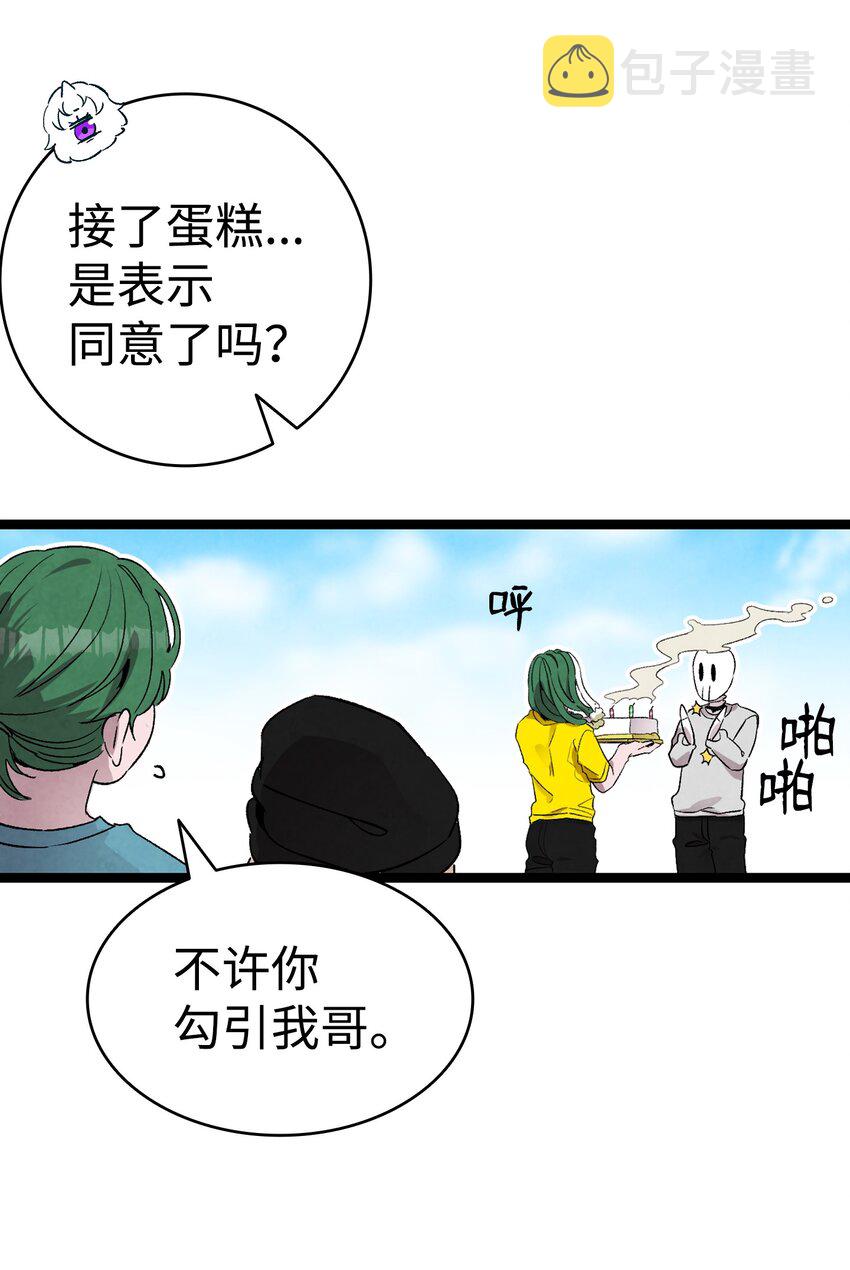 131 出游5