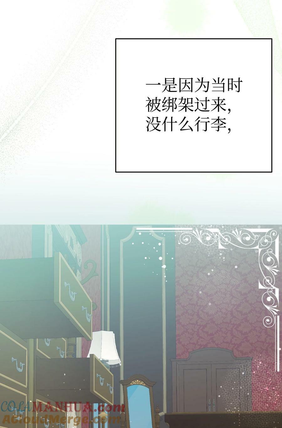 200 离别前夕15