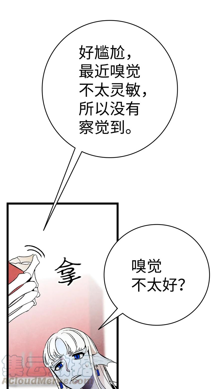 24 朋友12