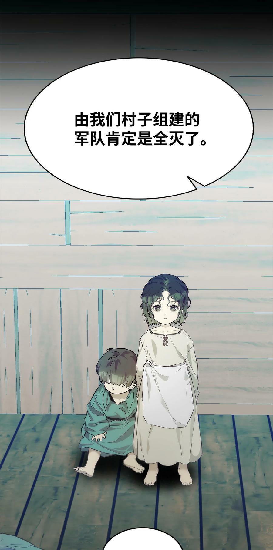 201 爱32