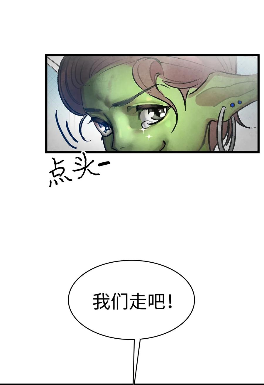 26 亚当和莉莉55