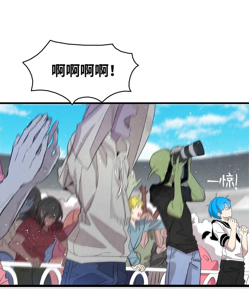 117 演唱会26