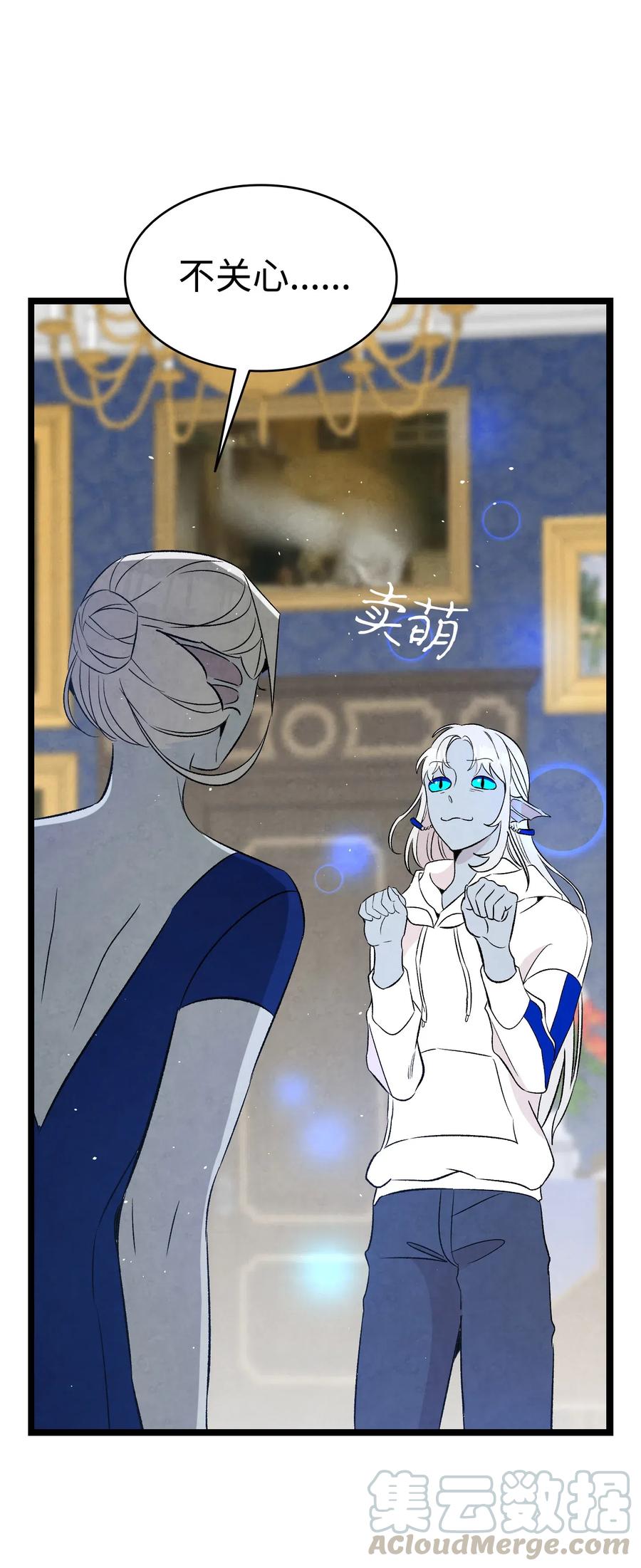 75 聚餐39