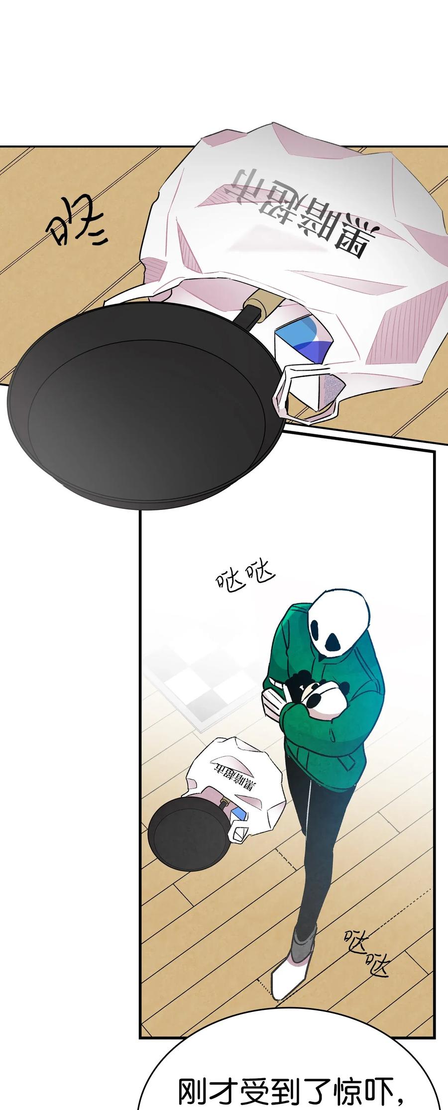 21 虚惊一场63