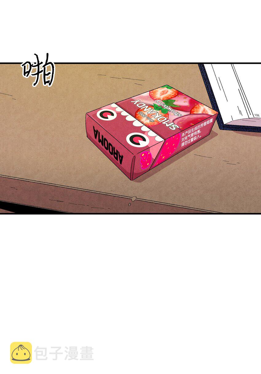 02 搬家252