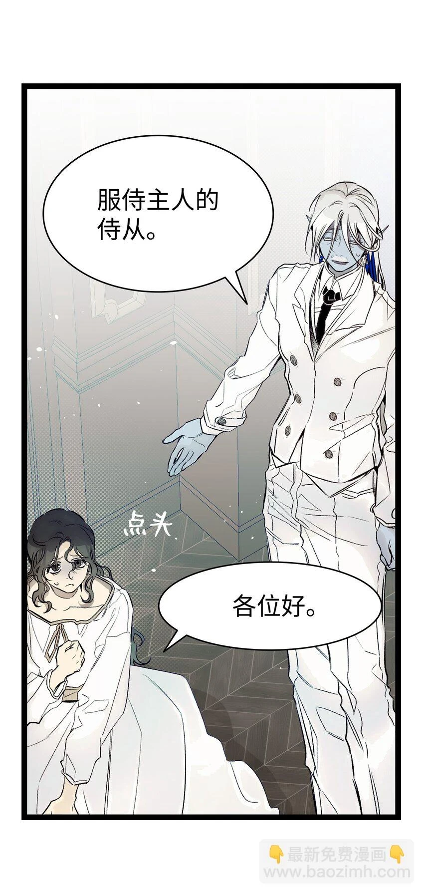 181 王子的哀歌34